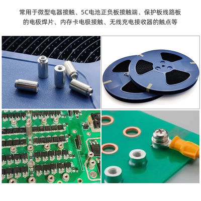 SMT Steel Spacers Mounting Type Screw Mounted M3.0 PCB Steel Studs dengan internal Thread Standoff